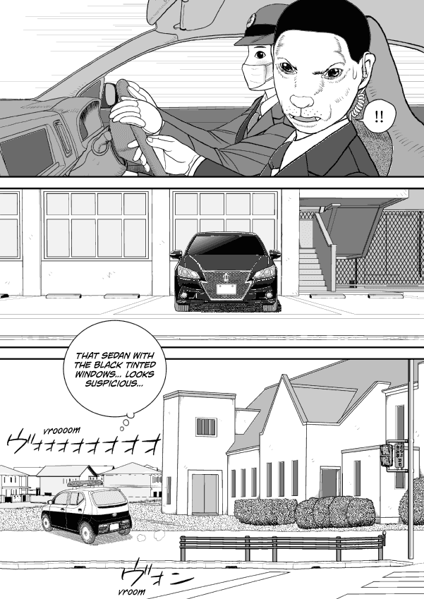 Paperakyu Chapter 60 #2