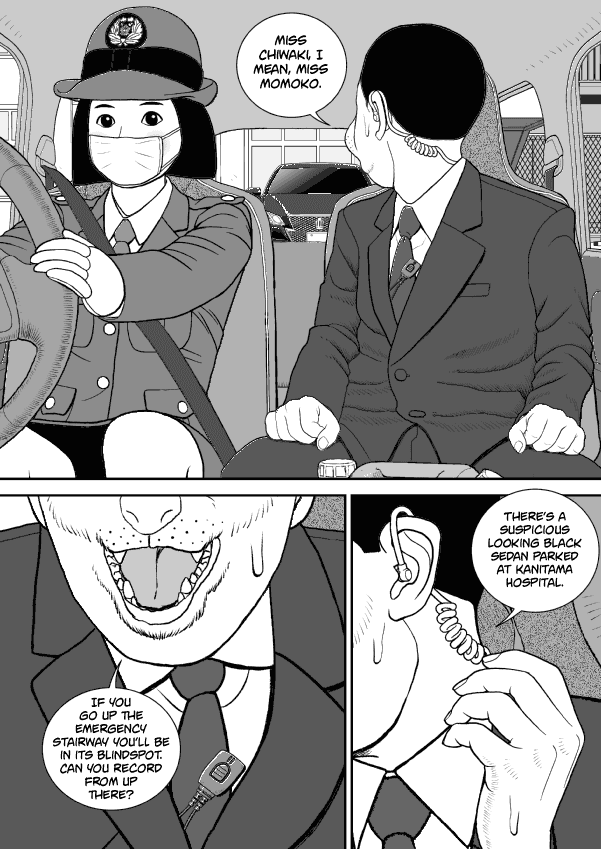 Paperakyu Chapter 60 #5