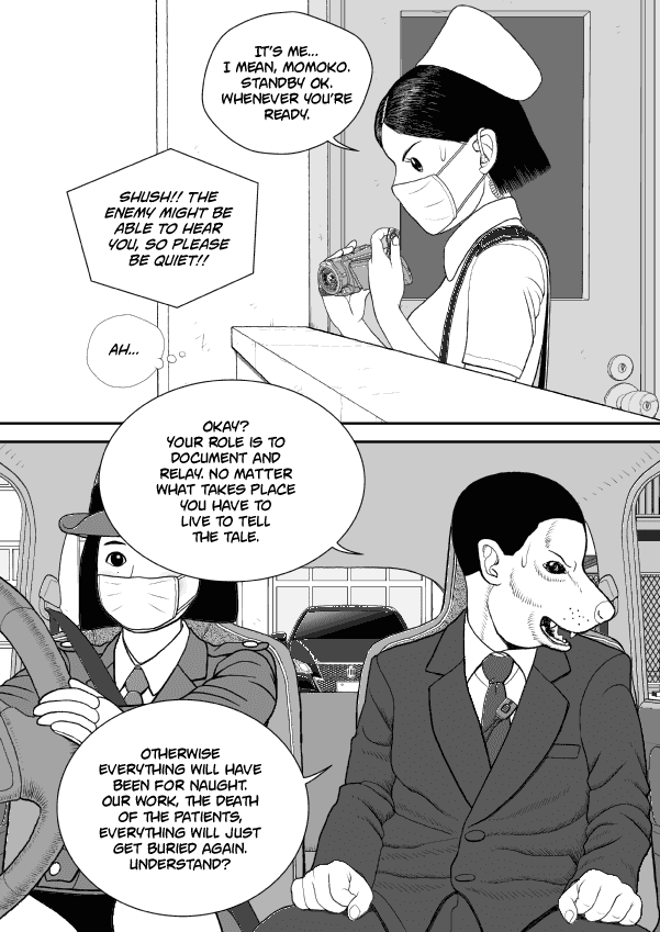 Paperakyu Chapter 60 #9