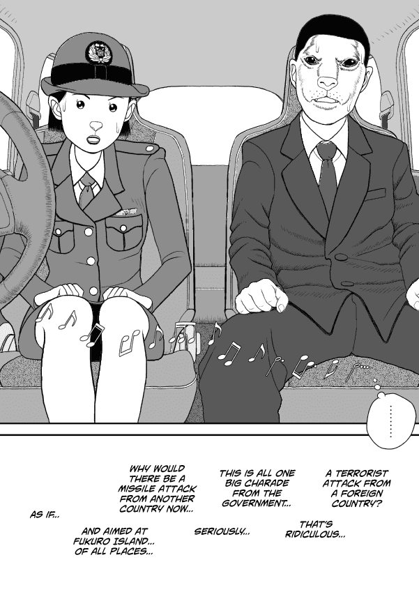 Paperakyu Chapter 59 #19