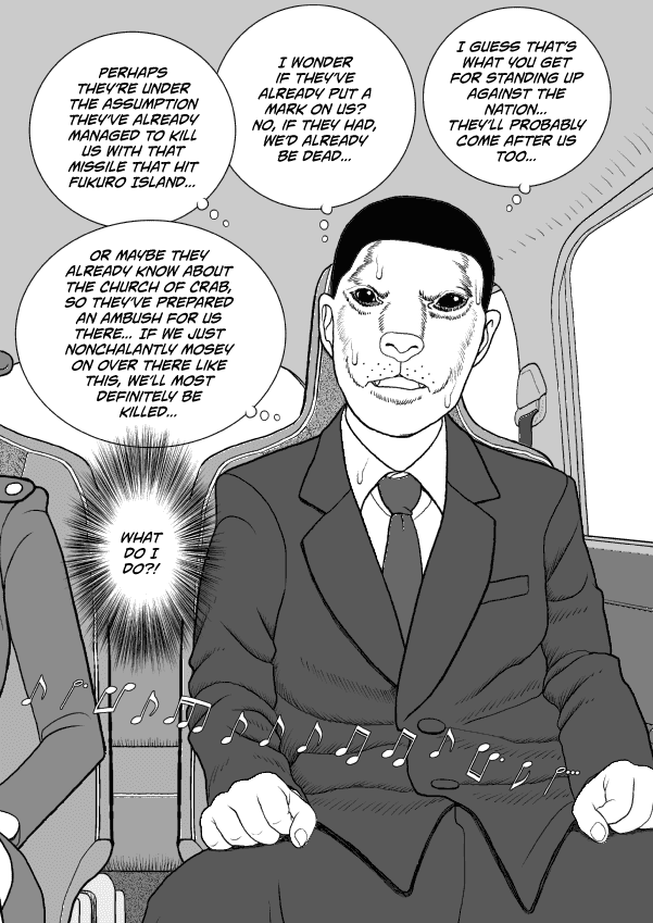 Paperakyu Chapter 59 #20