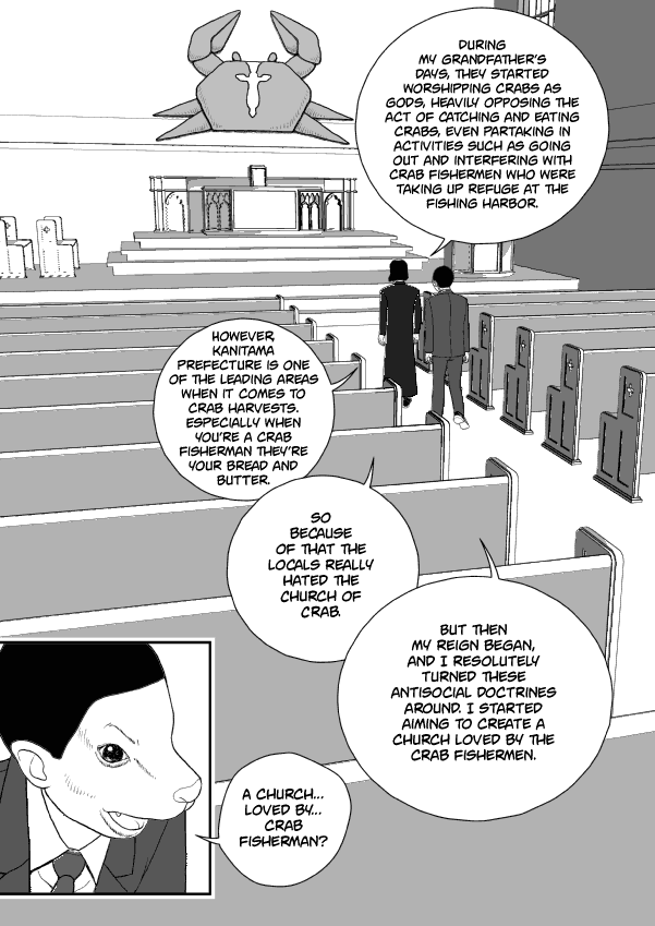 Paperakyu Chapter 60 #26