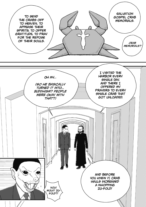 Paperakyu Chapter 60 #27