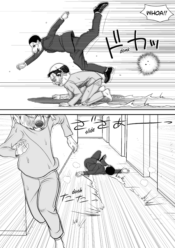 Paperakyu Chapter 57 #9