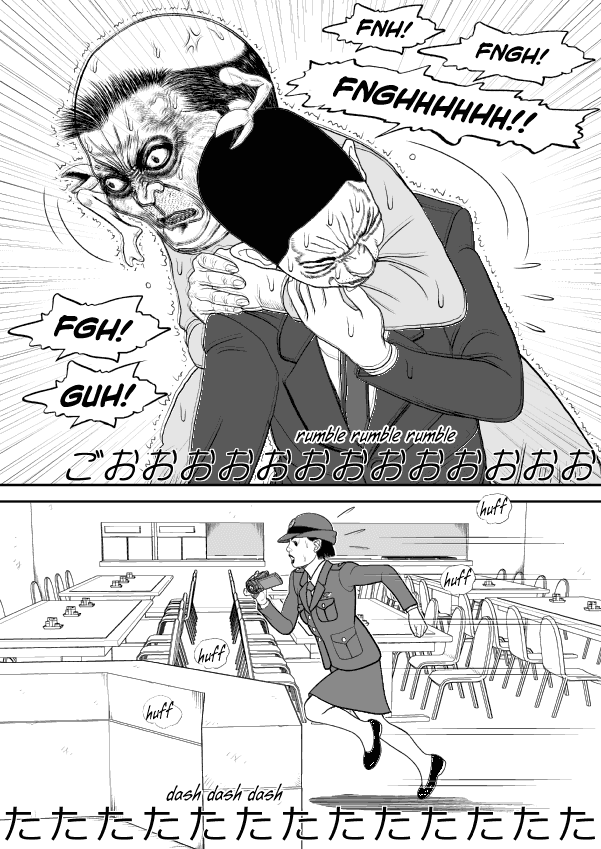 Paperakyu Chapter 57 #17