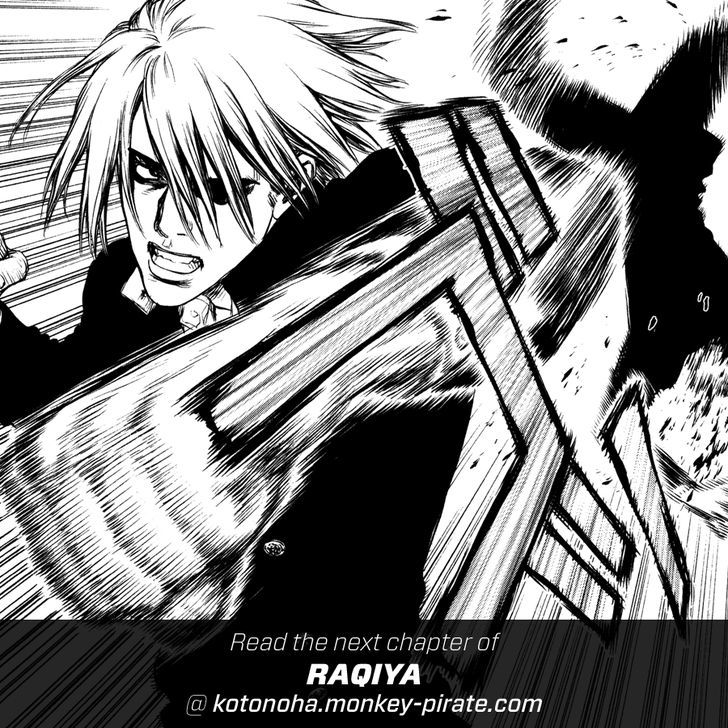 Rakia Chapter 14 #20