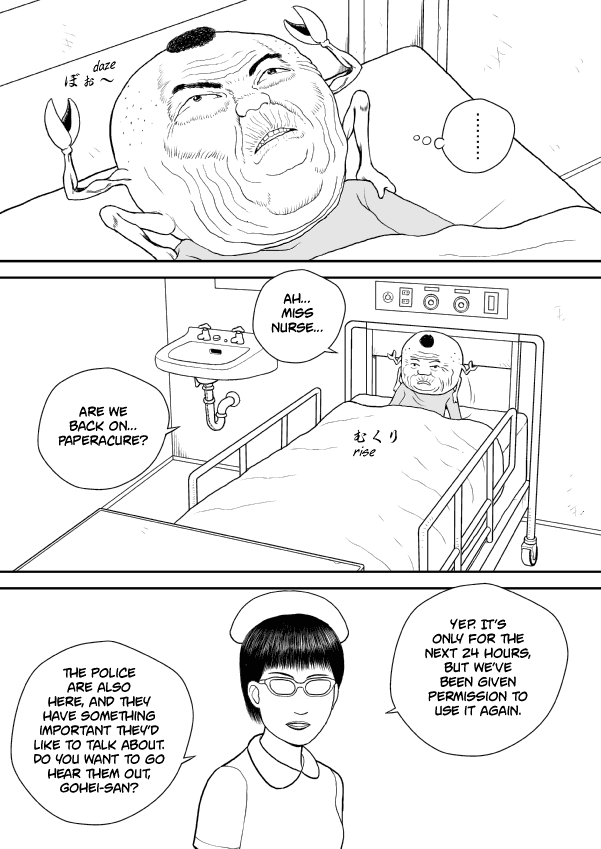 Paperakyu Chapter 55 #4