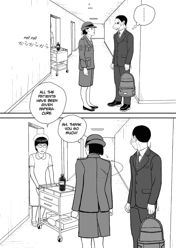 Paperakyu Chapter 55 #7