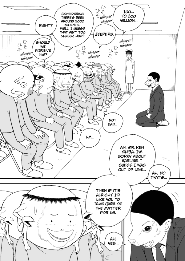 Paperakyu Chapter 55 #31