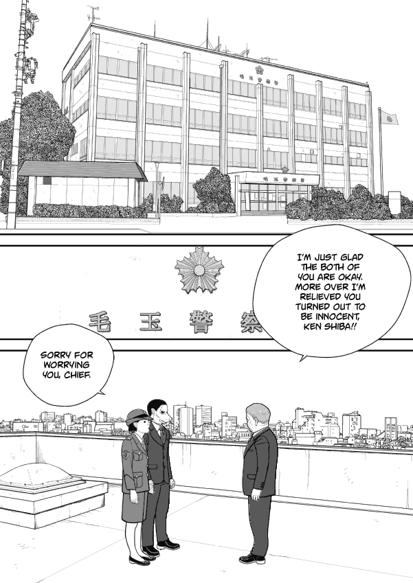 Paperakyu Chapter 54 #9