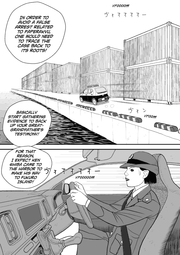 Paperakyu Chapter 53 #2