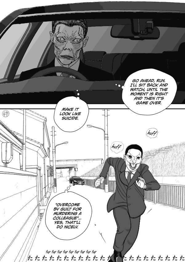 Paperakyu Chapter 52 #4