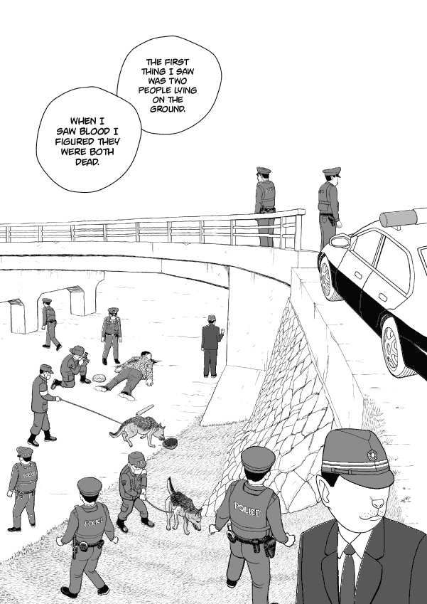 Paperakyu Chapter 52 #5