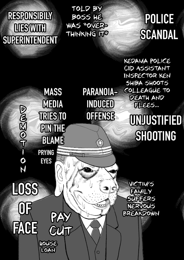 Paperakyu Chapter 52 #7