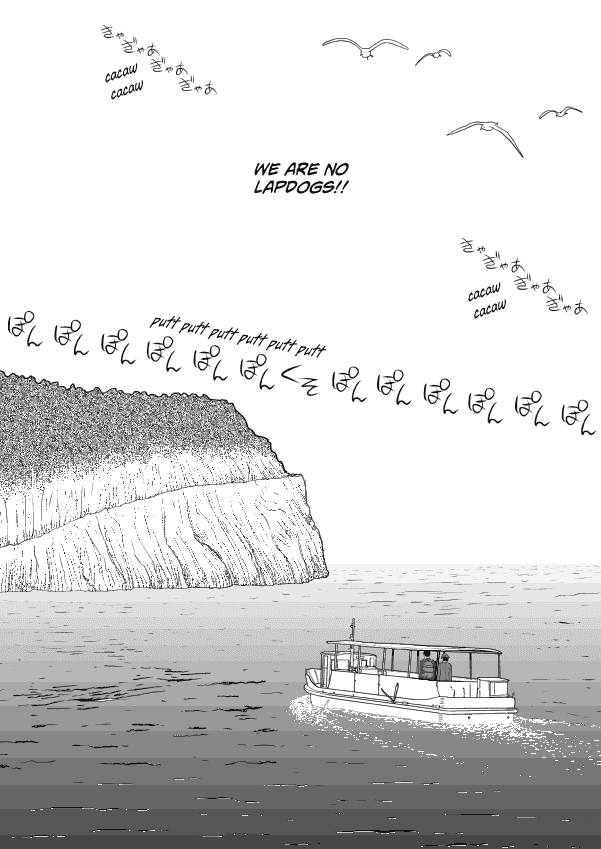 Paperakyu Chapter 54 #17