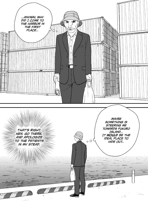 Paperakyu Chapter 52 #20