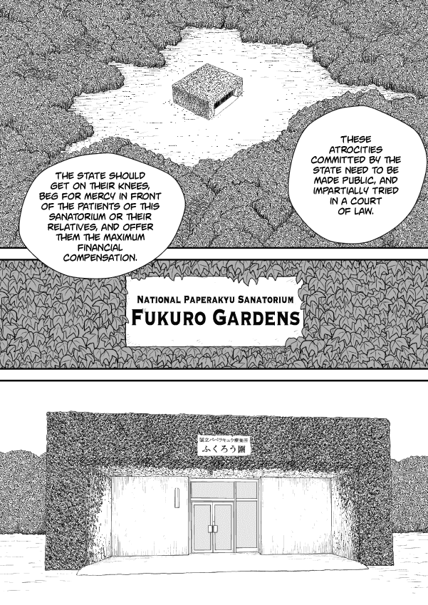 Paperakyu Chapter 54 #25