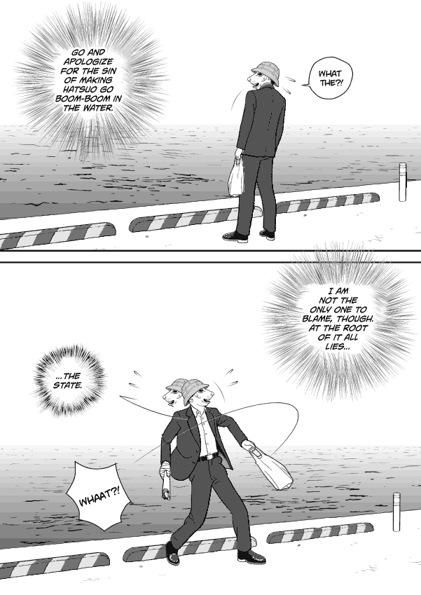 Paperakyu Chapter 52 #21