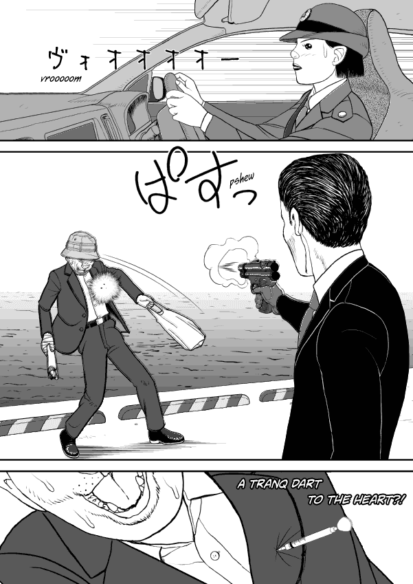 Paperakyu Chapter 52 #29