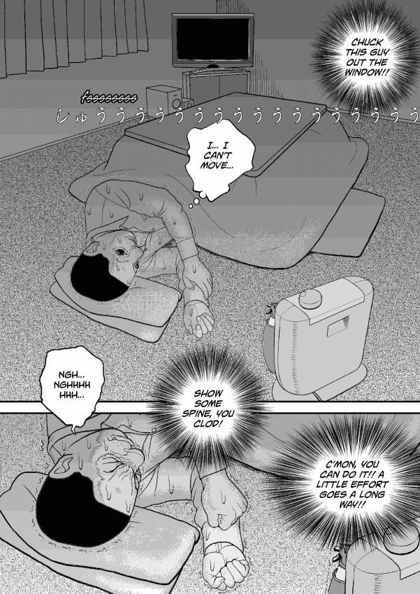 Paperakyu Chapter 50 #7