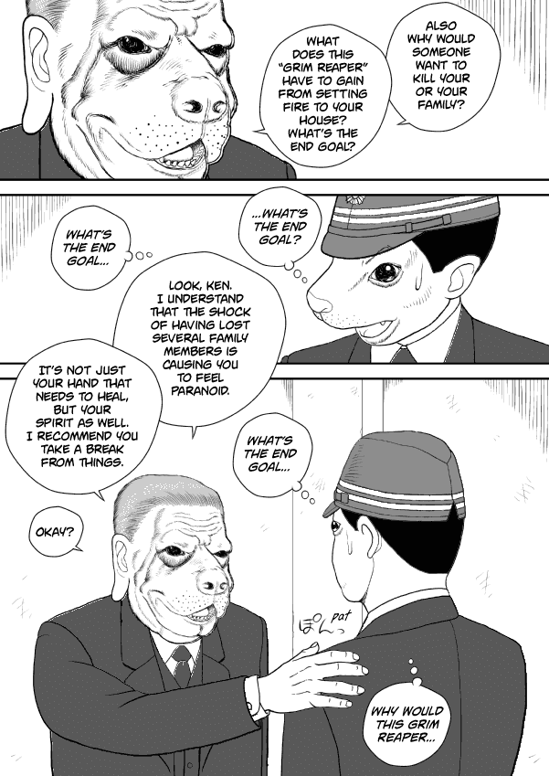 Paperakyu Chapter 50 #24