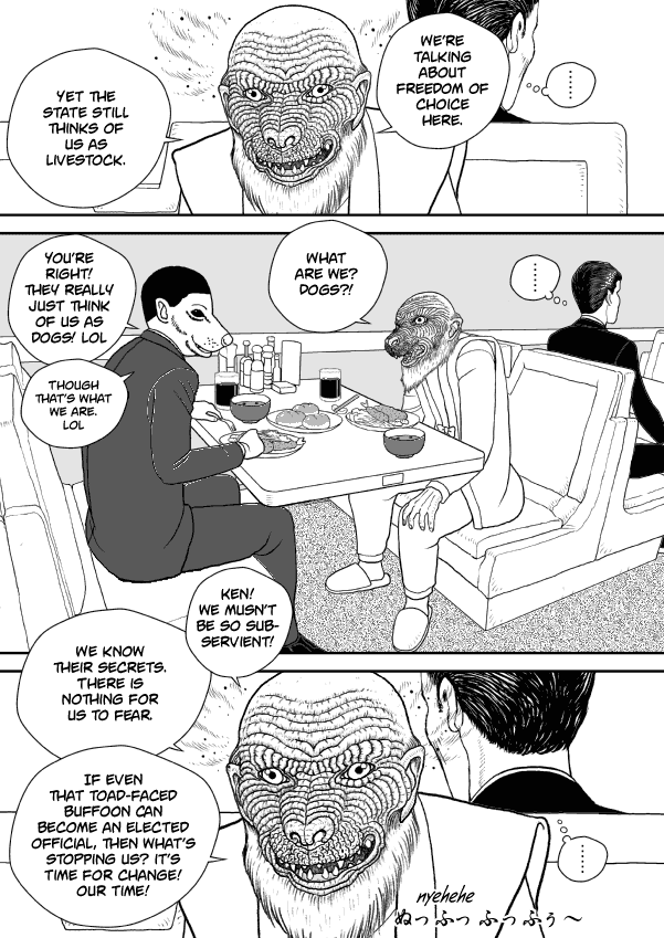 Paperakyu Chapter 49 #14