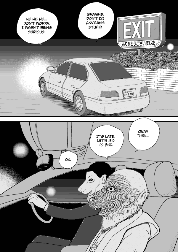 Paperakyu Chapter 49 #15