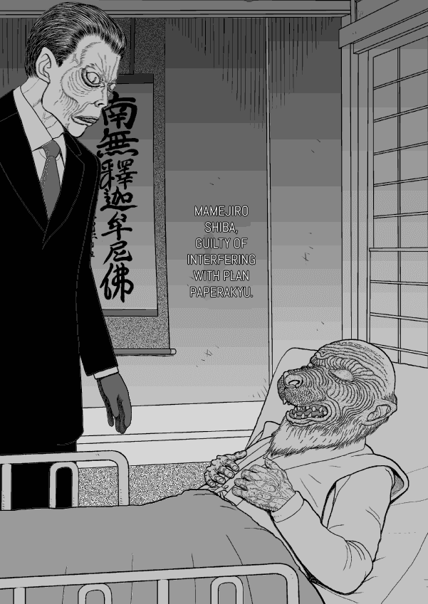 Paperakyu Chapter 49 #22