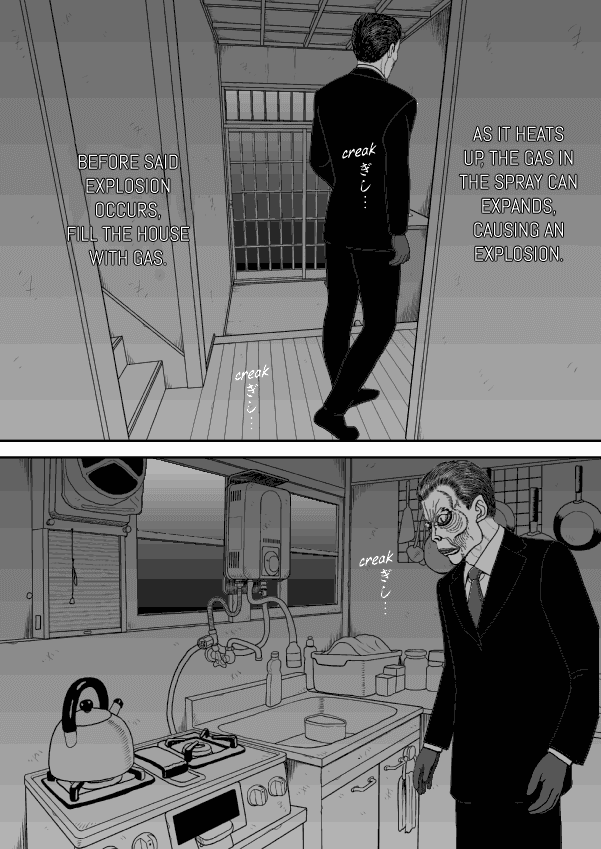 Paperakyu Chapter 49 #33