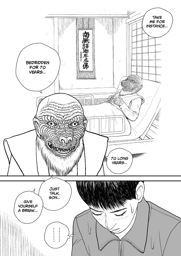 Paperakyu Chapter 48 #24