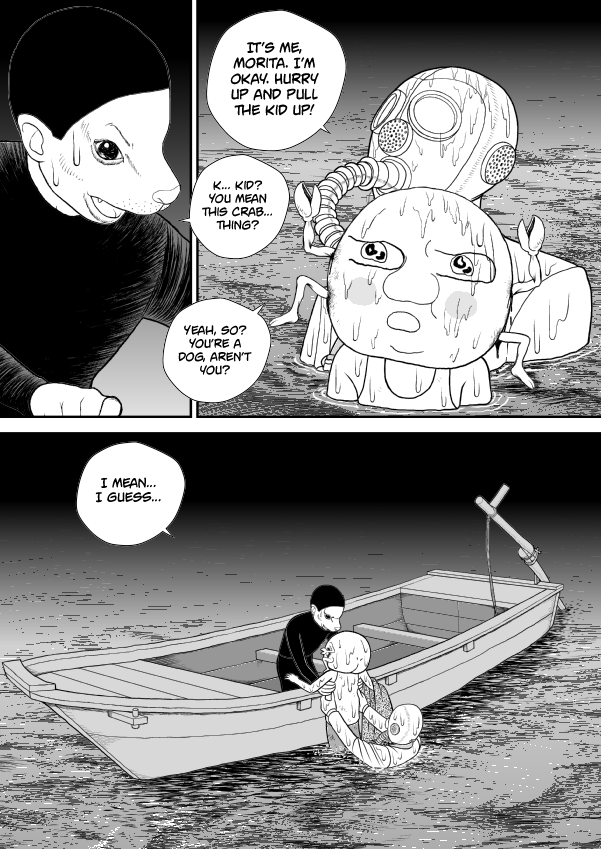 Paperakyu Chapter 46 #17