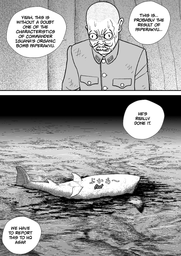 Paperakyu Chapter 46 #25