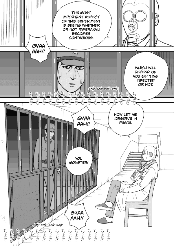 Paperakyu Chapter 44 #5