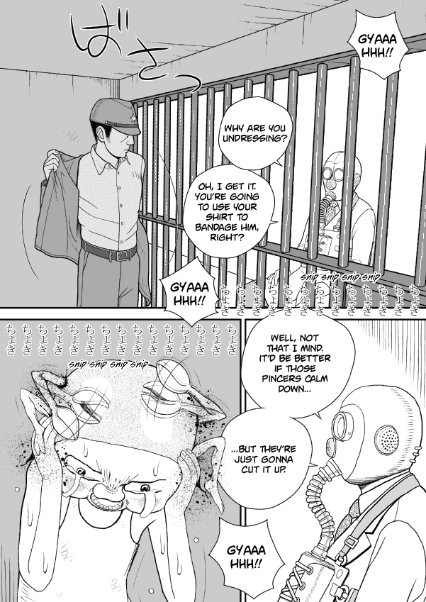 Paperakyu Chapter 44 #6