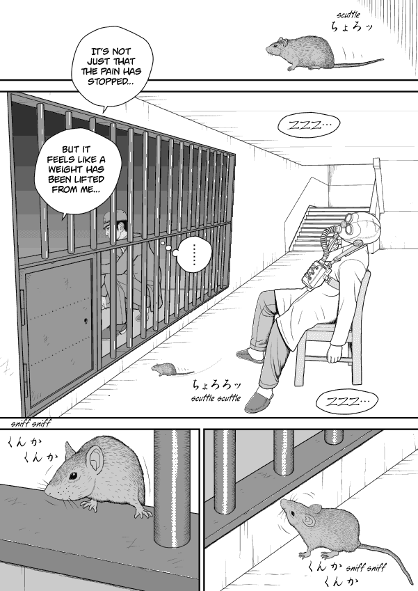 Paperakyu Chapter 44 #11