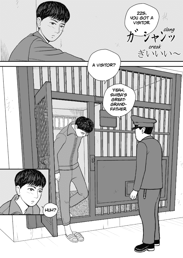 Paperakyu Chapter 43 #2