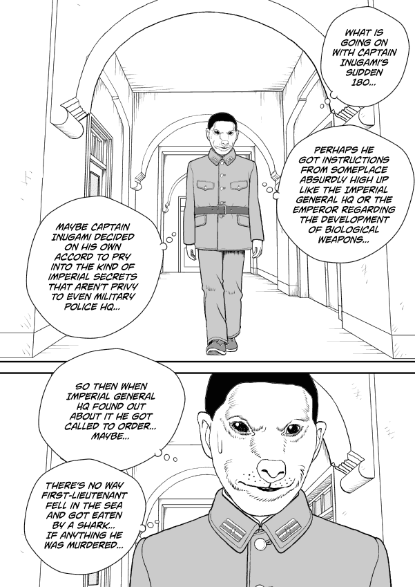 Paperakyu Chapter 43 #16