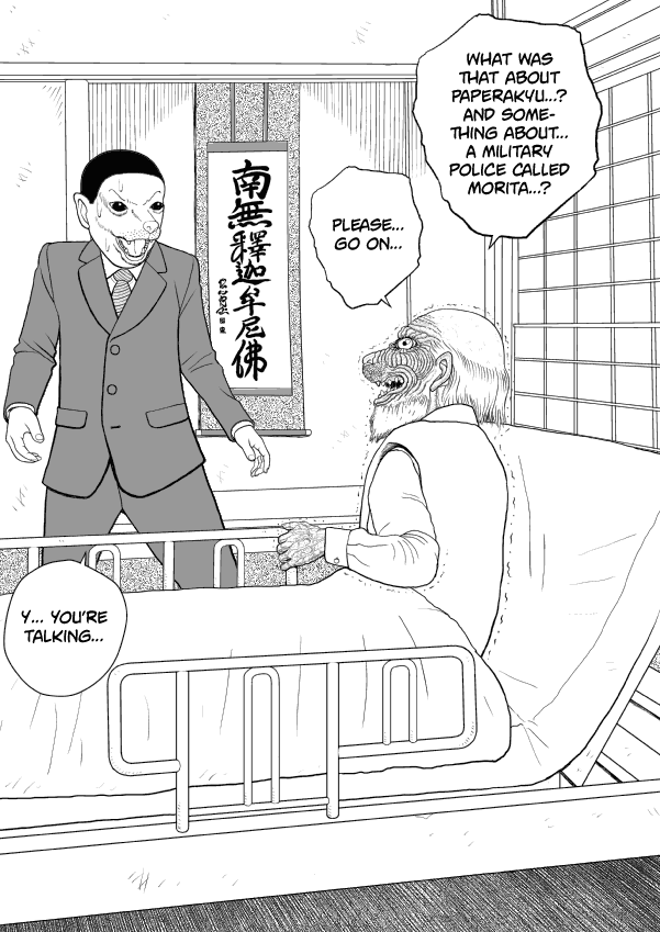 Paperakyu Chapter 42 #29