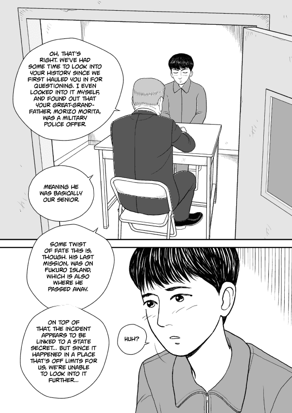 Paperakyu Chapter 41 #4