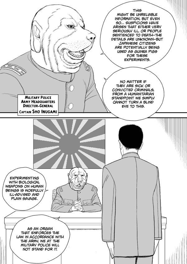 Paperakyu Chapter 41 #7