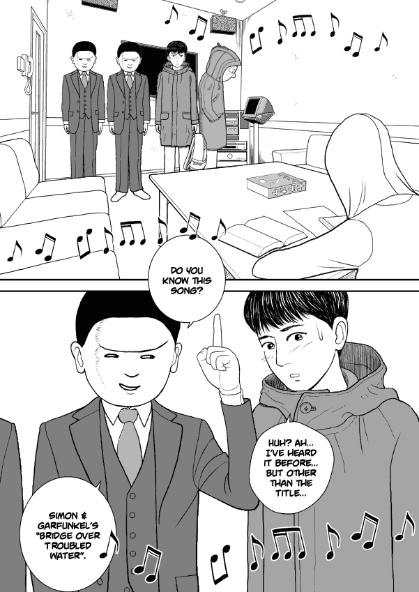 Paperakyu Chapter 39 #13