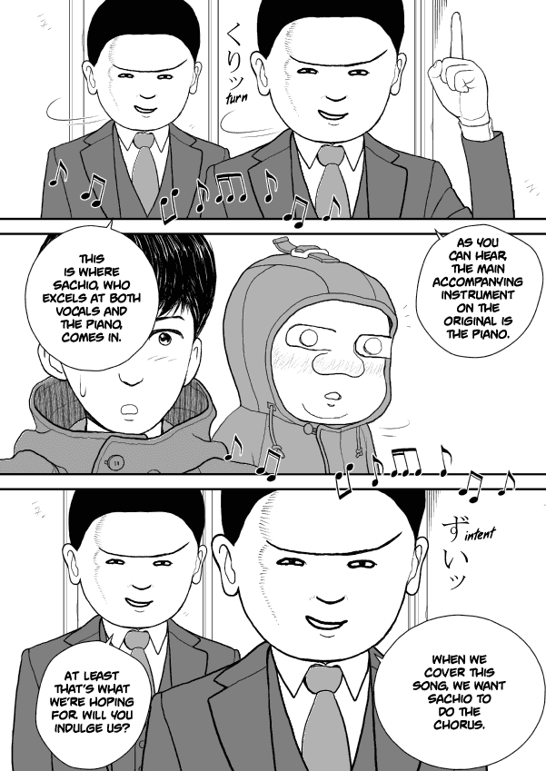 Paperakyu Chapter 39 #14