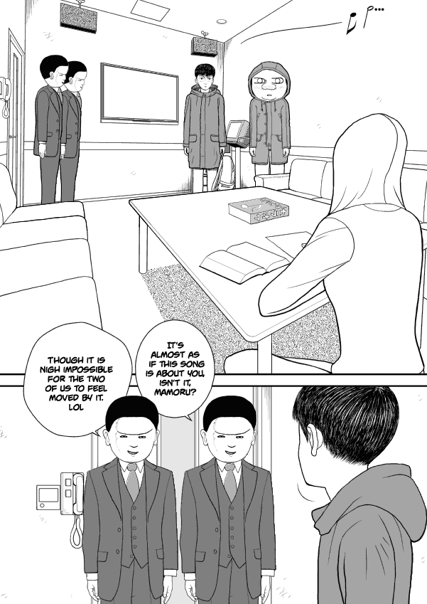 Paperakyu Chapter 39 #24