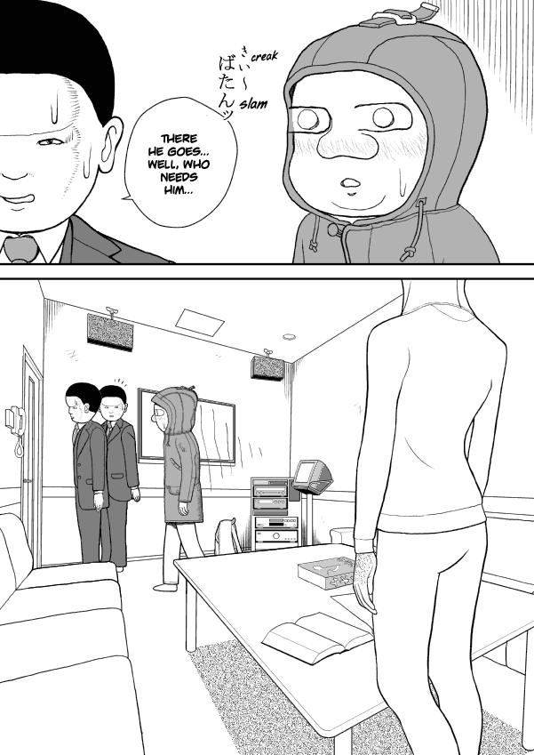 Paperakyu Chapter 39 #29