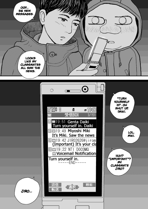 Paperakyu Chapter 37 #4