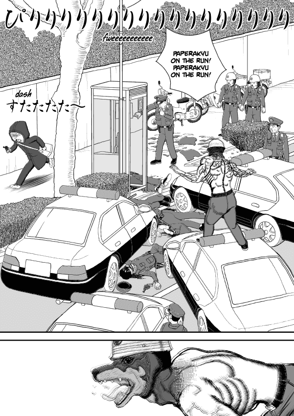 Paperakyu Chapter 35 #29