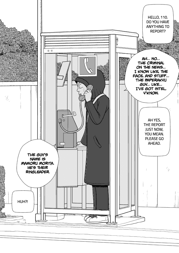 Paperakyu Chapter 34 #14