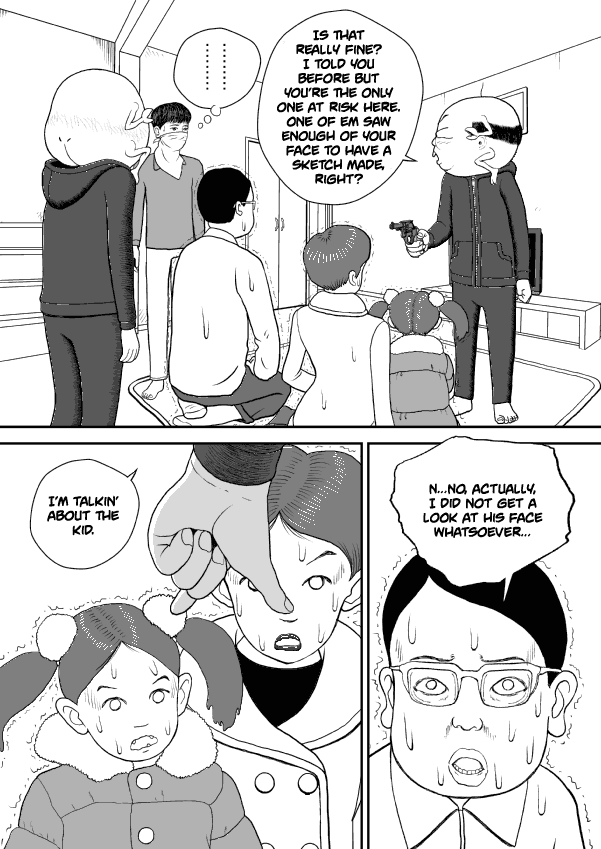 Paperakyu Chapter 33 #6