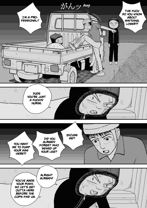 Paperakyu Chapter 31 #20