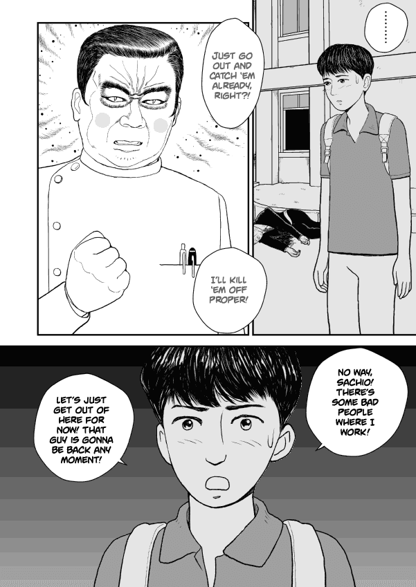 Paperakyu Chapter 23 #27